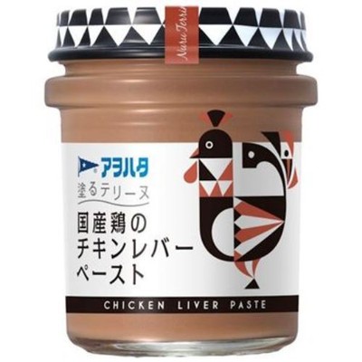 Kewpie Aohata, Bread Spread Terrine ''Nuru Terinu'', Chicken, Olive, Beef 73g