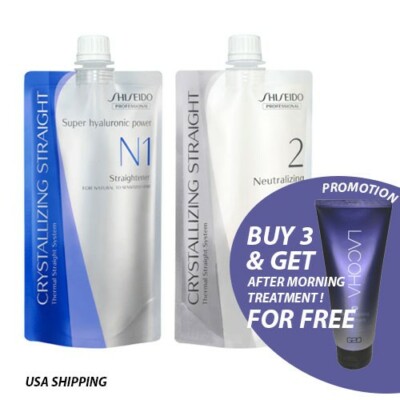 Shiseido Crystallizing Hair Straightener + Neutralizer Set N1 400g & PROMOTION
