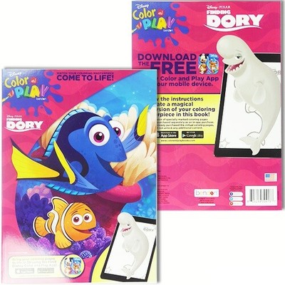 Disney's Finding Dory Coloring Activity Color Book Assortment Bulk (Lot of 25)