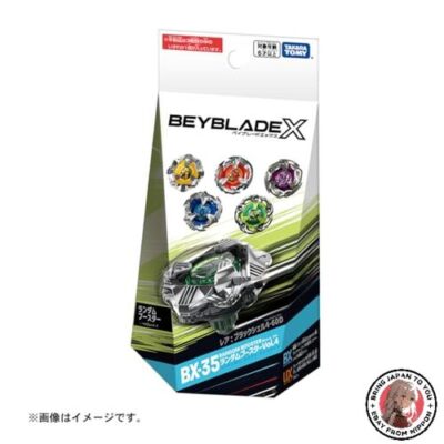 Beyblade X まとめ売り Amazon.com: Takara Tomy Beyblade X BX-07 Beyblade X Start