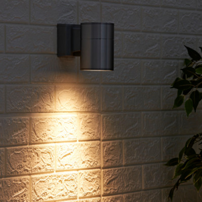 IKEA ALLARP Wall Lamp, 13 cm, Outdoor Aluminium-colour 804.160.95