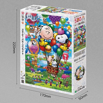 PEANUTS Snoopy Balloon Flight 500 Piece Jigsaw Puzzle Epoch 06-079ｓ JAPAN