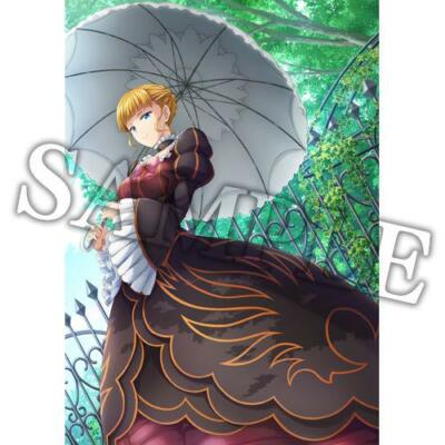 Umineko When They Cry Rakuten Books Benefits Beatrice B2 Cloth poster