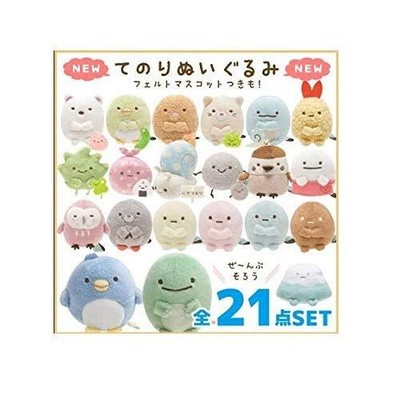 San-X Sumikkogurashi Tenori Plush Doll Complete Set Multicolor Cotton MP86203