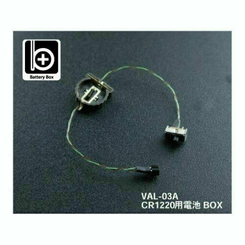 GSI Creos Vance Accessories CR2032 Battery Box VAL-03B