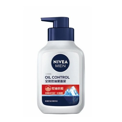 [NIVEA MEN] Oil Control Glacier Mud Serum Facial Wash Cleanser 150g NEW