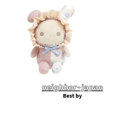 New San X Centimental Circus Plush M -S -S -Shapo MO52301
