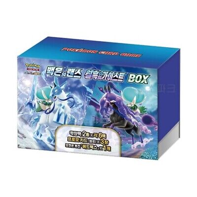 Pokemon Card Sword & Shield Silver Lance + Jet Black Geist Booster Box Korean