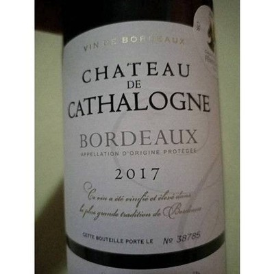 Chateau de Cathalogne Bordeaux Rouge 2019 (750ml)