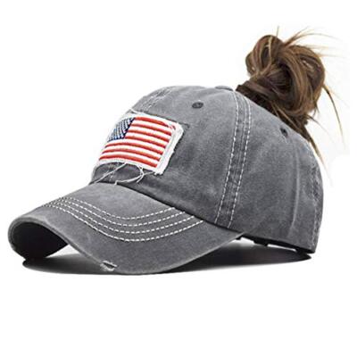 Womens Criss Cross Ponytail Baseball Cap Distressed Messy