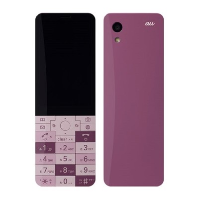 KYOCERA INFOBAR xv KYX31 ニシキゴイ au ケータイ Amazon | KYOCERA INFOBAR xv KYX31 ニシキゴイ au | KYOCERA