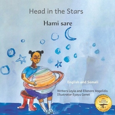 Leyla Angelidis Head in the Stars (Paperback) (UK IMPORT)