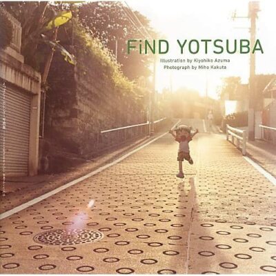 Japan Book Find Yotsuba 