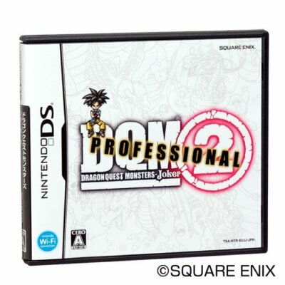 USED Nintendo DS Dragon Quest Monsters Joker 2 Professional