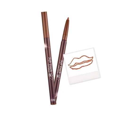 Etude House Brown Lip Liners