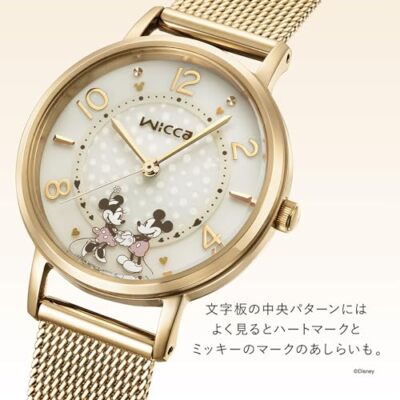 Pre-owned Citizen [] Watch Wiccan Disney "mickey & Minnie" Special Model Kp5-425-91 Gold
