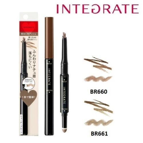 SHISEIDO インテグレート ナチュラルステイアイブロウ BR661 インテグレート / ナチュラルステイアイブロウ BR661の公式商品