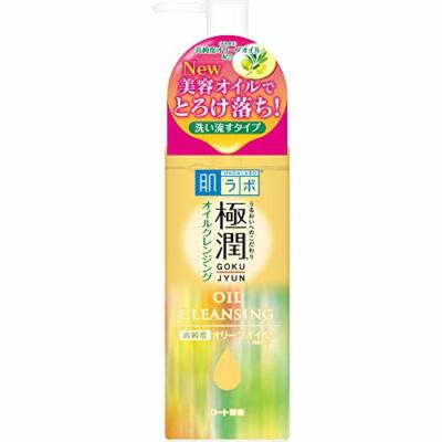 ROHTO Hadalabo Gokujun Oil Cleansing 200ml 4987241160341 | eBay