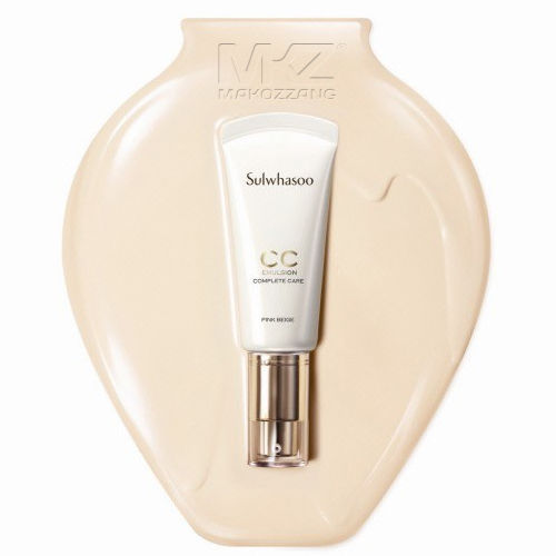 CCクリーム SK-II GENOPTICS CC PRIMER ROSE SK-II Genoptics CC