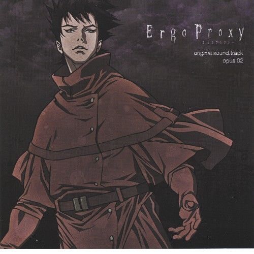 Anime THE FIRST SLAM DUNK ORIGINAL SOUNDTRACK 2023 Album CD