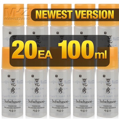 sulwhasoo essential balancing water emulsion ex 20ea 100ml amore