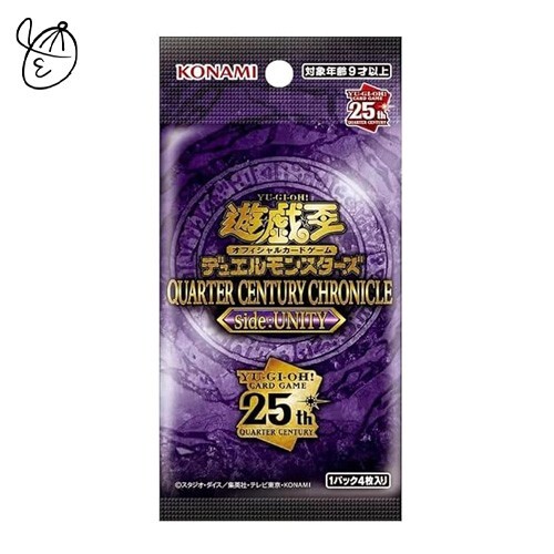 x1 PACK Yu-Gi-Oh! Duel Monsters QUARTER CENTURY CHRONICLE