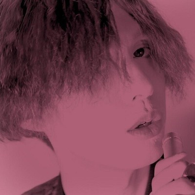 Greecelove - Shitoyaka Na Kemono [New 7'' Vinyl] Japan - Import