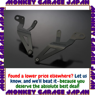 Yoshimura Sirencer Bracket Set Hayabusa (21-23) For slip-on R