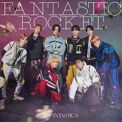 ミュージック FANTASTICS DVD Cd/Fantastics From Exile Tribe/Fantastic Rocket Cd Dvd Live