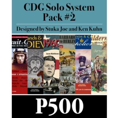 Сольная система CDG № 2
