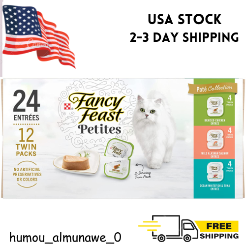  Fancy Feast Purina Gourmet Wet Cat Food Variety Pack Petites Pate (12) 2.8 oz.