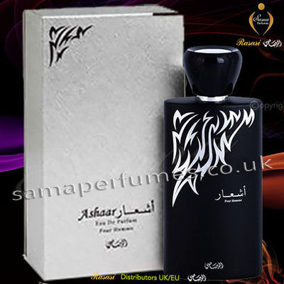 Ashaar Pour Uomo EDP - Redefines luxury perfume-Men RASASI UK & EU Distributors