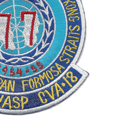 CVA-18 USS Wasp Task Force 77 Patch