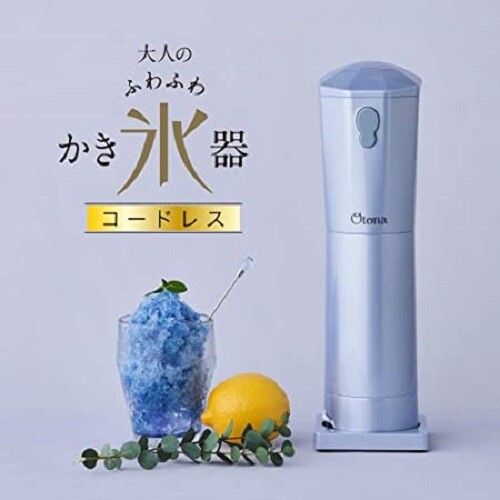 Doshisha OTONA fluffy shaved ice cordless mint blue CDIS-20MBL japan F/S