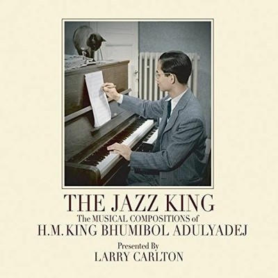 LARRY CARLTON - JAZZ KING: MUSICAL COMPOSITIONS OF H.M. KING NEW CD
