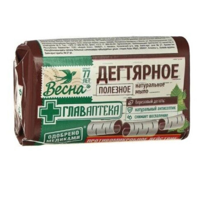 Tar soap. 20 x 90g. Degtayrnoe. Soap with natural birch tar treats acne