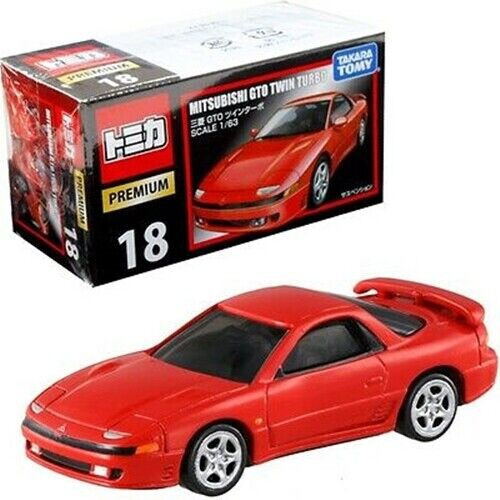 tomica PREMIUM 8台セット Takara Tomy Tomica Premium No.18 Mitsubishi GTO Twin Turbo 1