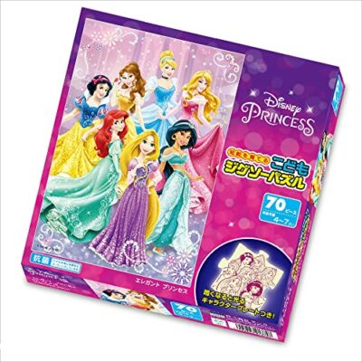 キッズ・ファミリー TheHappinessYearDeluxe/Disney キッズ・ファミリー TheHappinessYearDeluxe/Disney キッズ