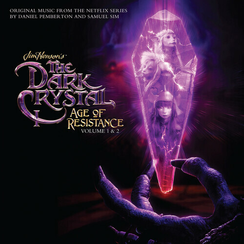 中古】 Dark Crystal: Age Of Resistance 2