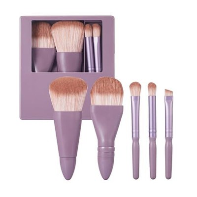  Portable Travel Makeup Brush Set, 5pcs Mini Easy-taken Complete Function 