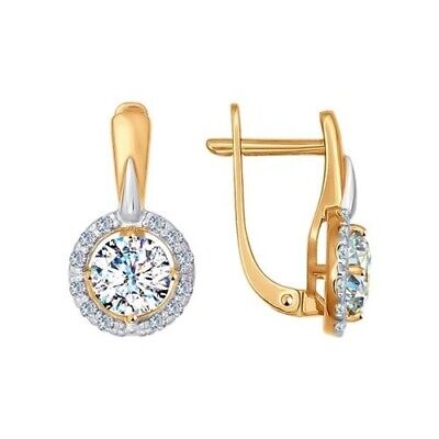 14K Rose Gold Halo Earrings Rose Red Gold 585 with CZ NWT