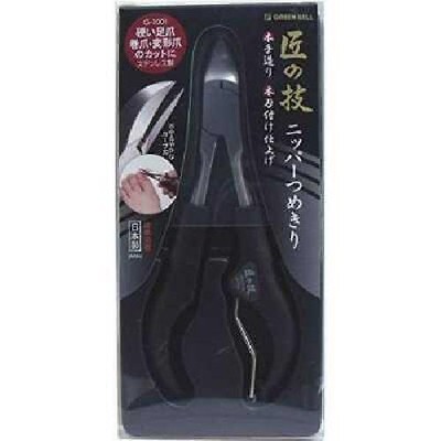 Green Bell G-1001 High Quality Stainless Nippers Nail Clippers Made in Japan