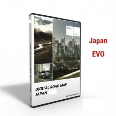 BMW & Mini Maps Update JAPANESE JAPAN 日本 EVO 2024-1 NBT EVO USB + FSC Code ID4