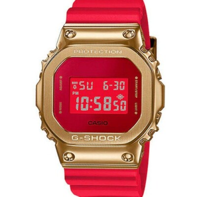Casio G-Shock Year of the Ox Zodiac Limited Men's Watch GM