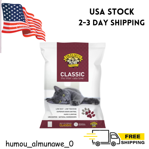 Dr. Elsey'S Premium Clumping Cat Litter - Classic - 99.9% Du