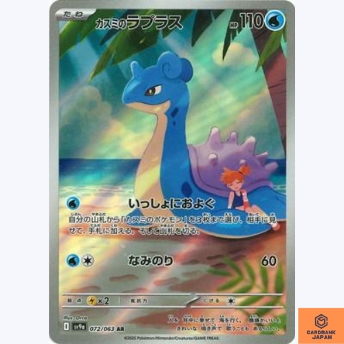 $_57.PNG?set_id=8800005007
