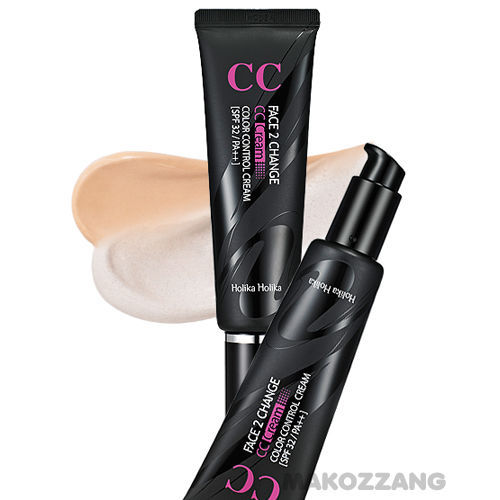 Holika Holika ] Aloe Cica Waterproof Sun Cream SPF 50+ PA++++ 70ml | eBay