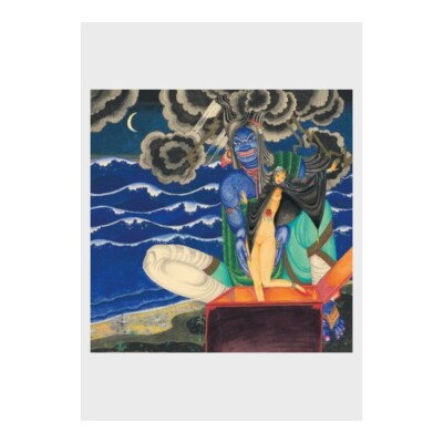 Kay Nielsen - The Genie and the beautiful girl: Poster (11.7'' x 16.5'')