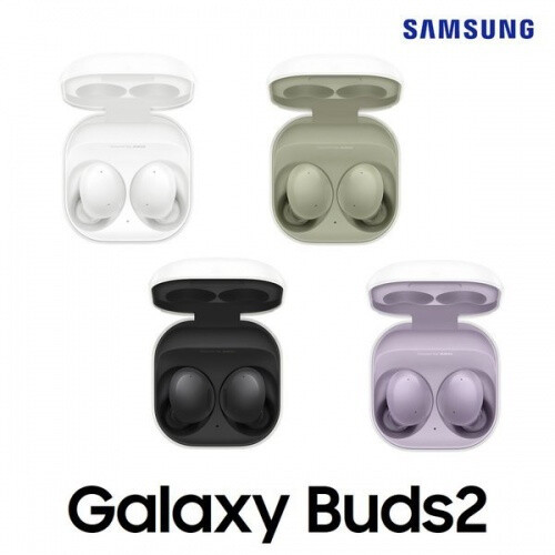 Samsung Galaxy Buds2 オリーブ 未使用 Samsung Galaxy Buds2 Olive SM-R177NZGAEUA | Appliances Direct