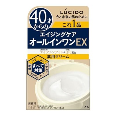 Mandom LUCIDO Medicated perfect skin cream all-in-one EX 90g